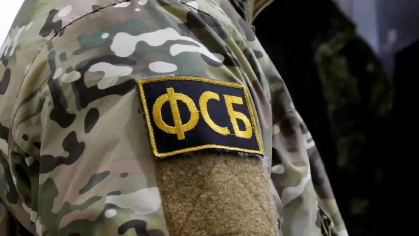 ФСБ: осуждённый за терроризм пытался совершить поджог на объектах Минобороны